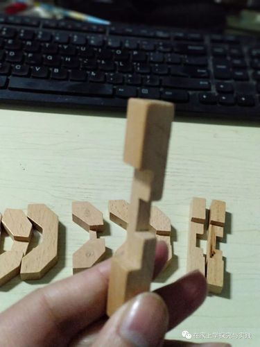 孔明锁三通步骤智力自由之孔明锁入门三鲁班锁梅花锁教学视频图解