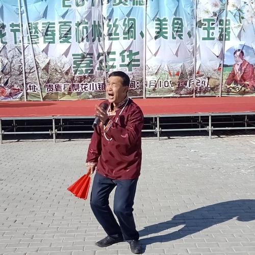 青海著名花儿笑星胡汉三(程世忠)