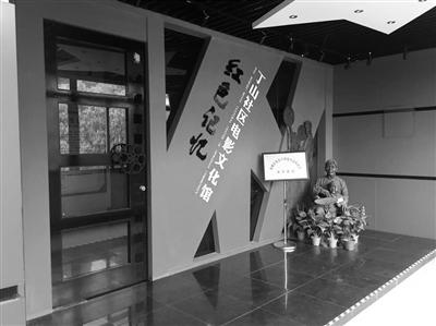 丁山社区6年放500部电影