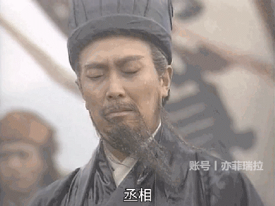 为什么唐国强演的诸葛亮最受观众喜爱 看看这些镜头就