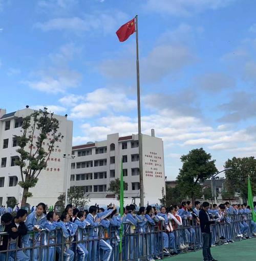 高邮市南海中学成功举行第十七届秋季田径运动会