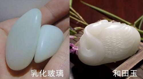 3,和田玉在放大镜下观察多有内部石纹
