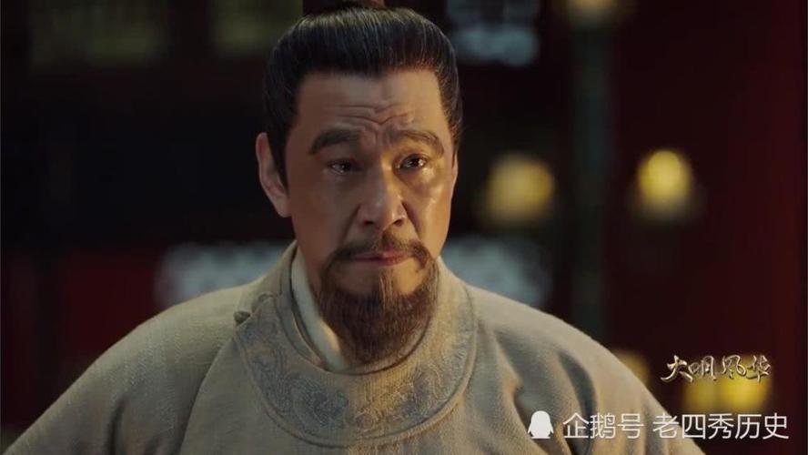 说说大明风华的历史朱高煦明明是个坏孩子为何朱棣却老想让他当太子