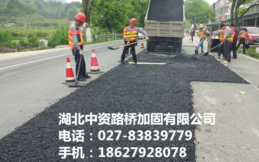 沥青路面摊铺接缝施工工艺