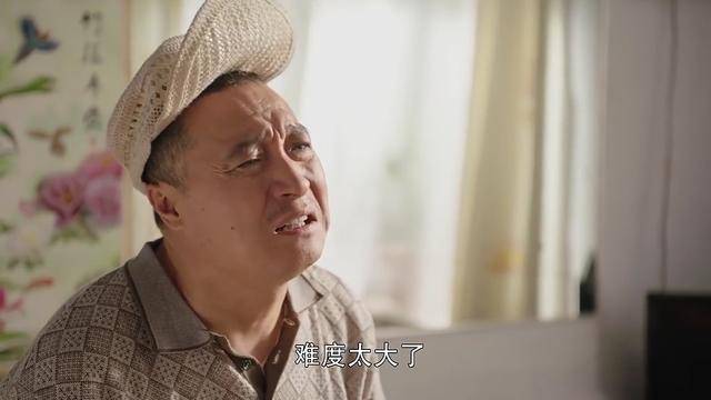 《乡村爱情11》为扶贫资金,宋晓峰让宋富贵跟猪商量一