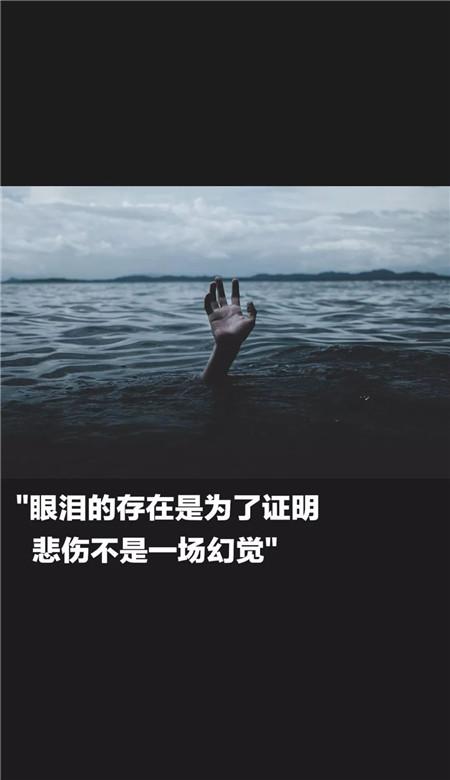 抖音网红歌词手机壁纸图片抖音歌词壁纸高清无水印最近很火