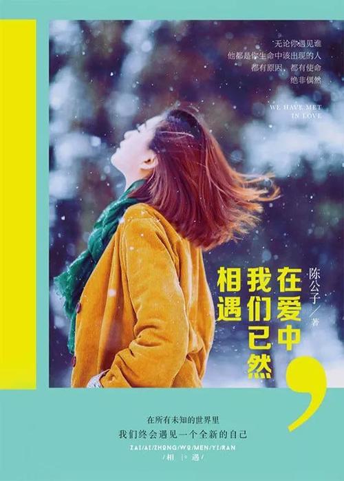 一个人爱不爱你,看微信头像就知道