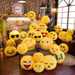 创意qq表情抱枕公仔毛绒玩具表情包搞怪笑脸生日礼物emoji送女生