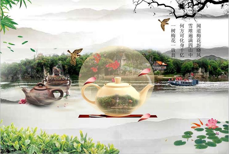 中国风茶道|其他|文案/策划|冻结的时间 - 原创作品