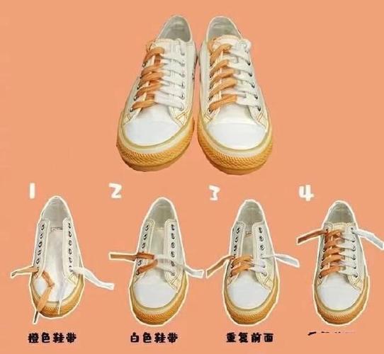 板鞋怎么系鞋带,几种简单又好看的系法,让你美丽加分