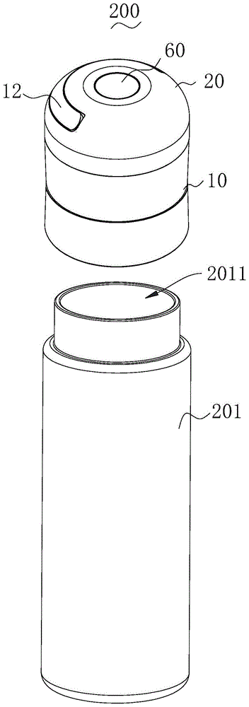 保温杯的制作方法