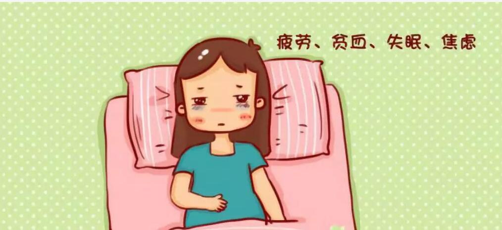 孕期失眠,睡不着,这些办法能帮到你