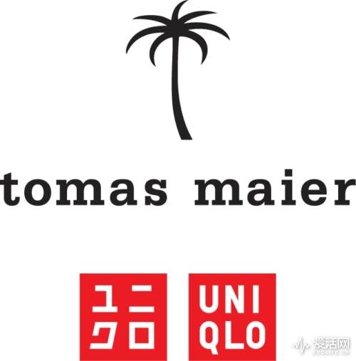 优衣库tomas maier联名系列了解一下