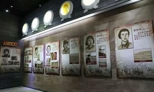 林口八女投江遗址陈列馆攻略,八女投江遗址陈列馆门票