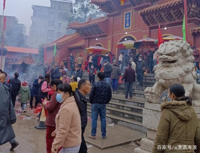 钦州大寺北帝庙还福会