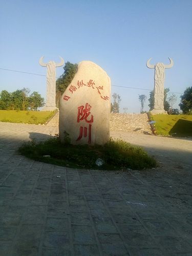 云南省德宏傣族景颇族自治州陇川县233省道靠近景罕糖厂天气预报