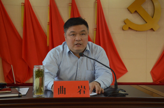 淅川县纪委书记曲岩谈如何保顺利换届