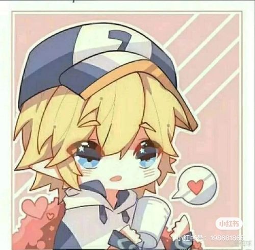 凹凸世界:穿越成嘉德罗斯的弟弟