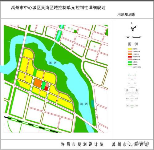 禹州褚河这个村要火了,朋友圈传疯了!