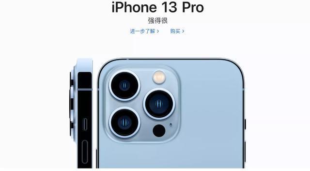 比更大还更大强得很为什么苹果的广告语这么low