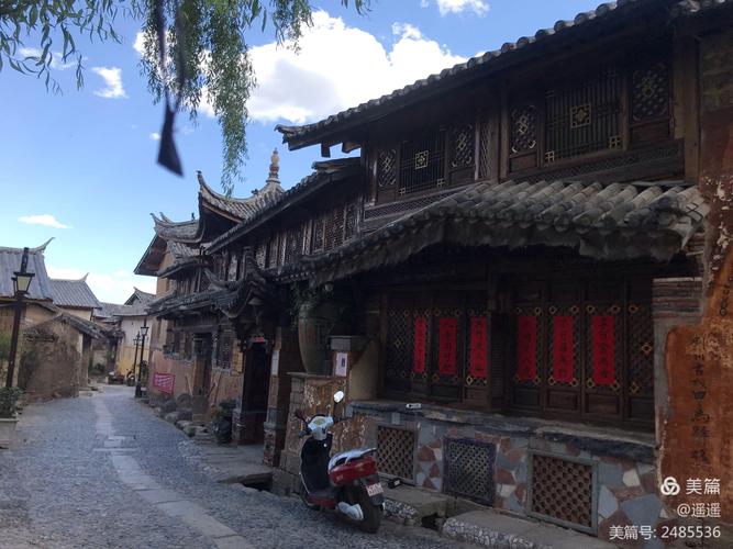 游走剑川金华镇