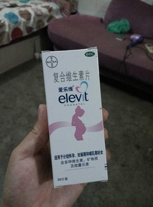 吃什么牌的叶酸好啊!