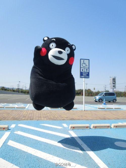 7月9号,kumamon熊部长会从日本飞来武汉,9号在江汉路地铁站的中百罗森