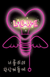 可爱的手机屏保