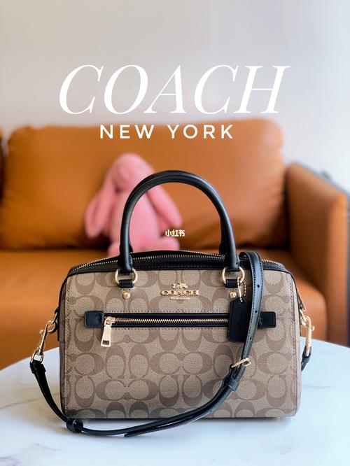 coach蔻驰波士顿包 经典不过时_蔻驰怎么样_波士顿包