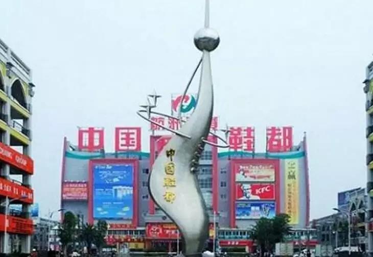 晋江激荡30年:用一座城市铭刻中国运动品牌发展史