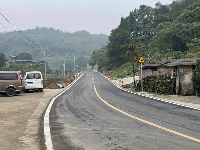 巴南又一条公路修好了,连接这两个村!