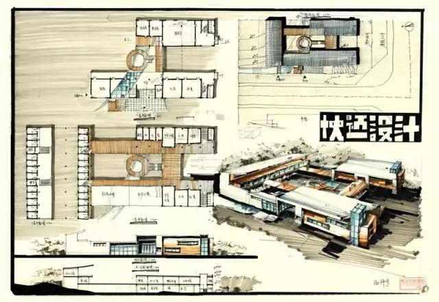清华大学建筑学考研快题 ,a1稻林纸,imark马克笔,rhinos-color针管笔