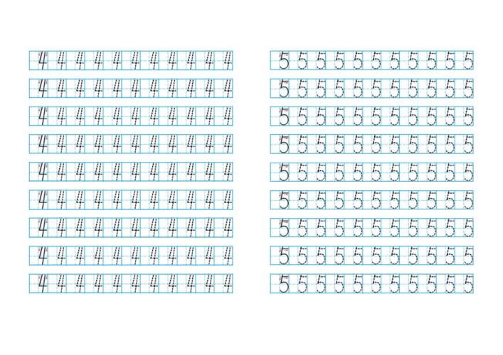 田字格描数字doc
