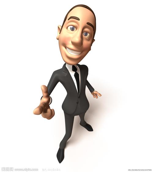 3d商务人物