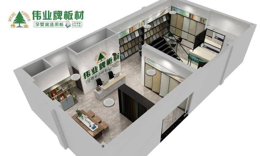 伟业牌板材赣州256m2专卖店展厅设计案例