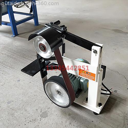 山东固泰达台式 砂带机 小型家用抛光磨削设备 厂家推荐