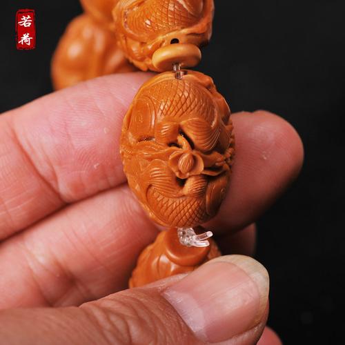 丁凯款 纯手工 年年有余 橄榄核雕刻手串 苏工南工名家精选批发