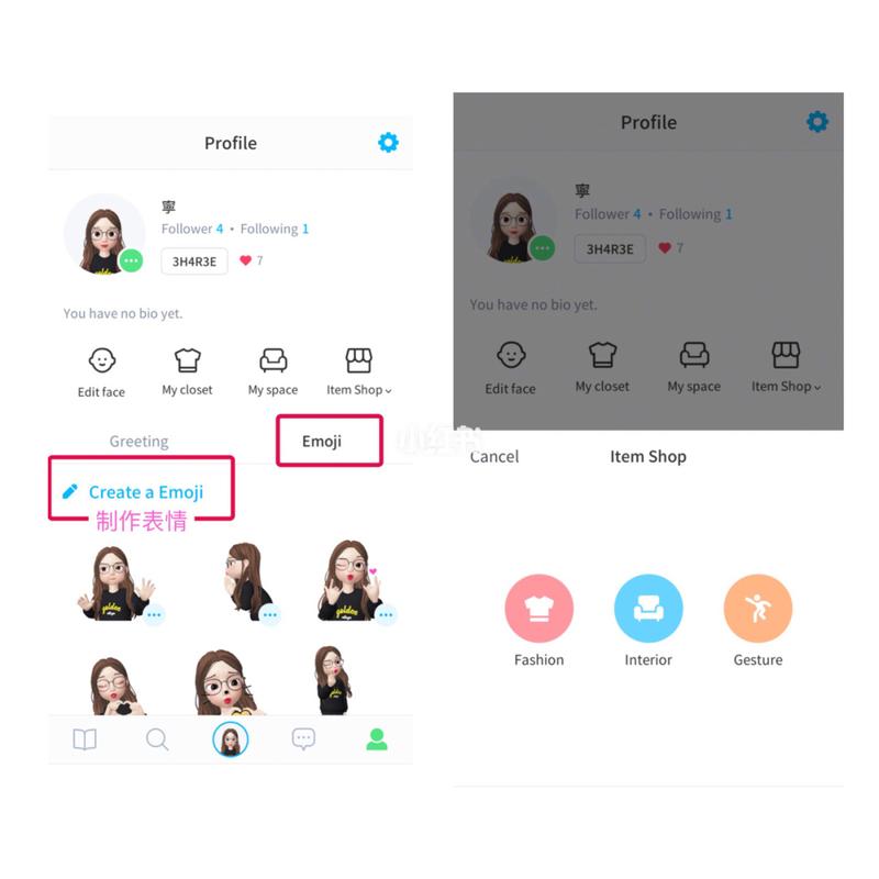 不是iphonex也能做的卡通形象emoji表情头像 app:zepeto