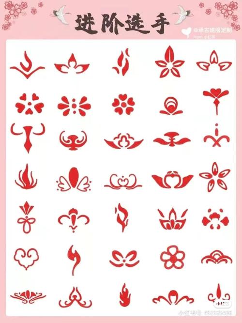 花钿_绘画_文化_绘画