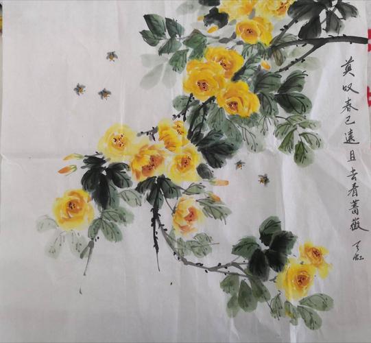 跟尤校长学画桃花,蔷薇花(2019,4)