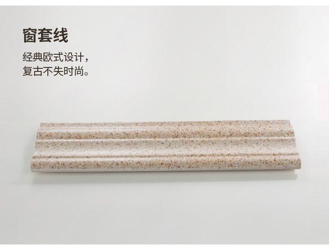 罗马柱零件散卖一砖多用农村大门柱子罗马柱瓷砖外墙砖包窗线条