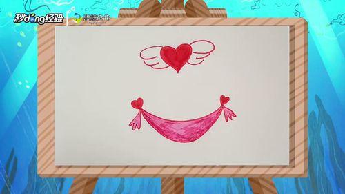 简笔画爱心怎么画