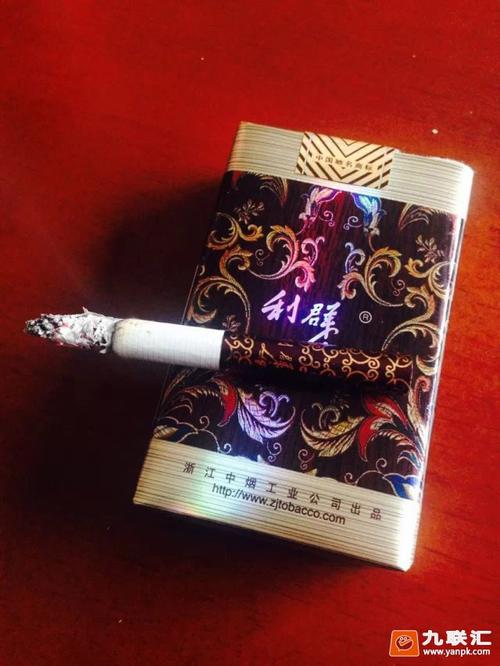 利群软金休闲礼盒装