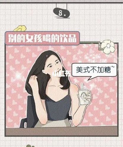 女神和女汉子3_女汉子_影视_动漫