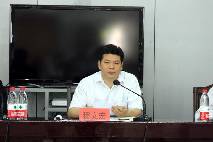 现任中共 a target="_blank" href="/item/江西">江西 /a>省九江市 a