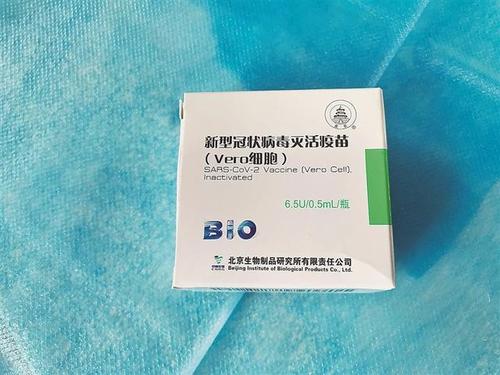 北京生物制品研究所生产的疫苗