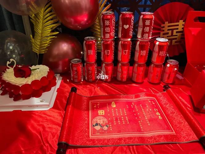 关于订婚宴布置_订婚宴_蛋糕_订婚_甜品台_可乐_气球