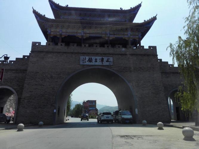 上津古城