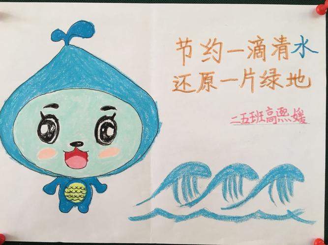 水娃娃还经历了一个个不同的故事呢!