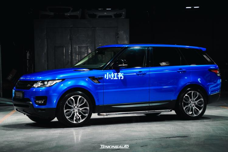 路虎揽运改色贴膜超亮金属宝石蓝_宝石_路虎怎么样_天擎汽车(绿榕北店